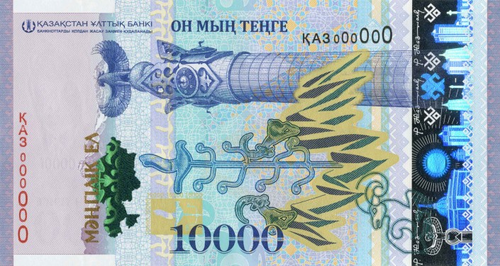 banknota2