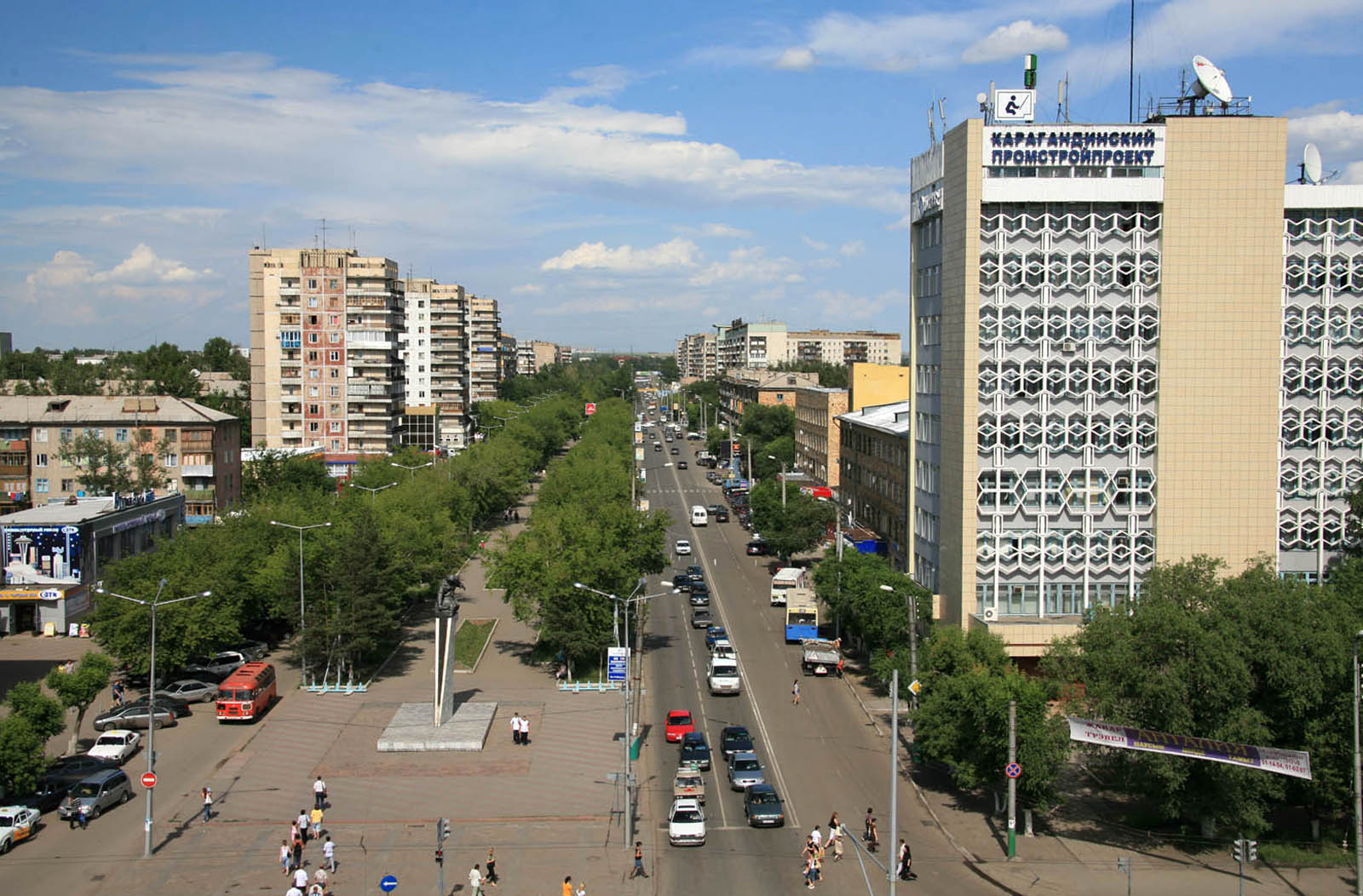 Где в караганде можно сделать