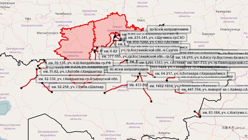 Казавтодор закрытые дороги карта