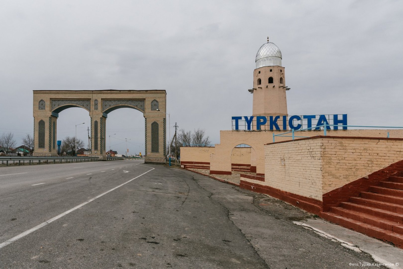 Шымкент туркестанская. Туркестан город в Казахстане. Чимкентская область город Туркестан.