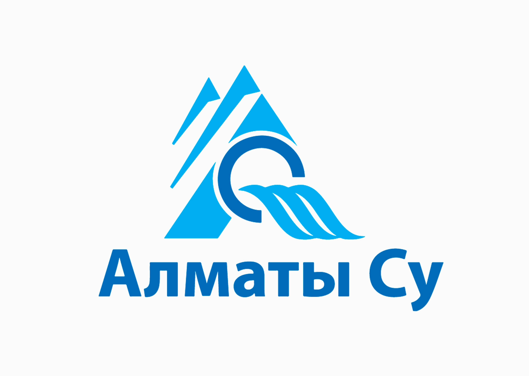 Алматы су